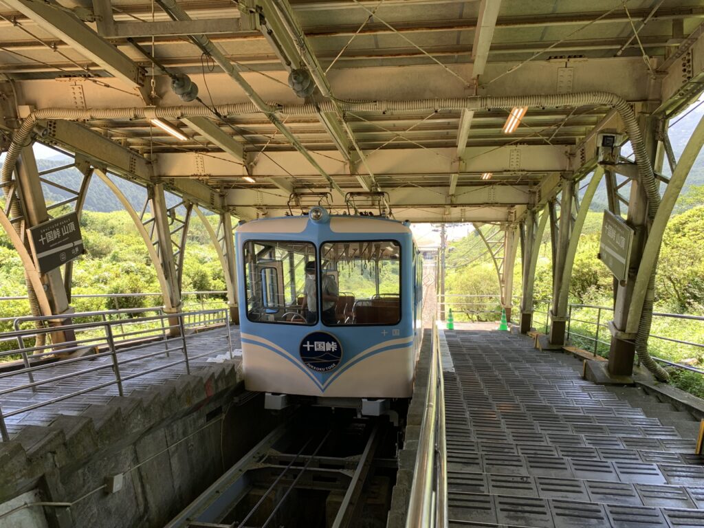 ケーブルカー十国峠