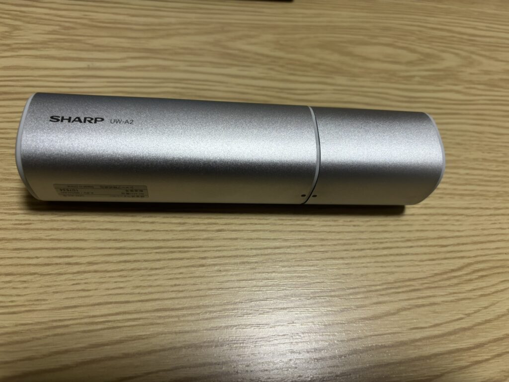 超音波ウォッシャー