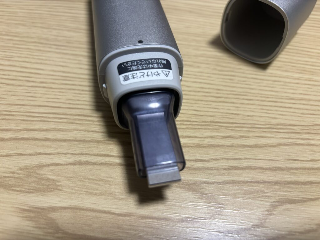 超音波ウォッシャーフタ空き