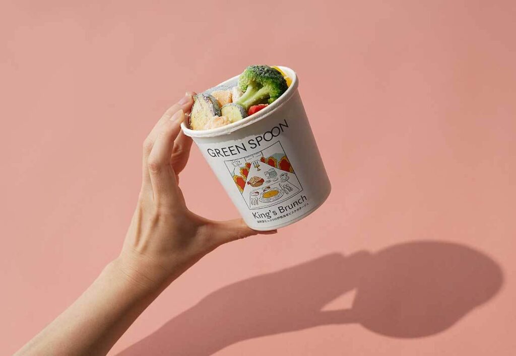 グリーンスプーン